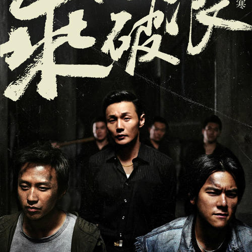 襄阳高中毕业证学校会保存多久